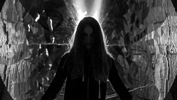SPECIAL GUEST: Lamia Vox